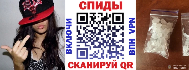АМФЕТАМИН Розовый Дятьково