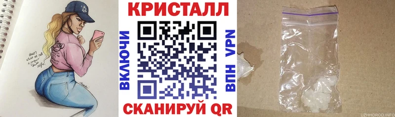 ссылка на мегу   Дятьково  Amphetamine Premium 