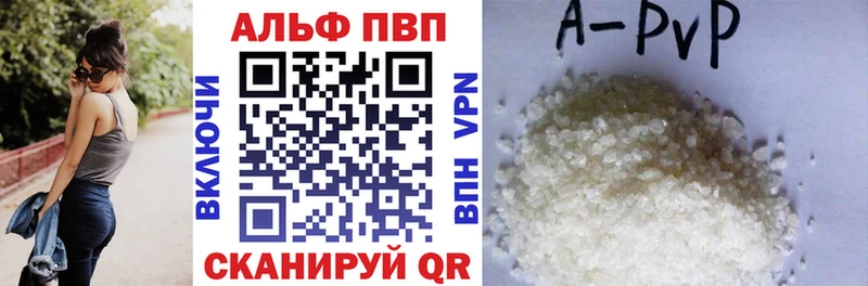 Alfa_PVP СК  Дятьково 