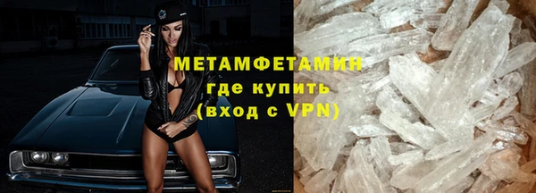 дмт Горнозаводск