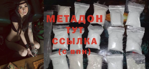 дмт Горнозаводск