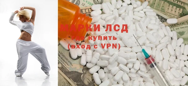 дмт Горнозаводск