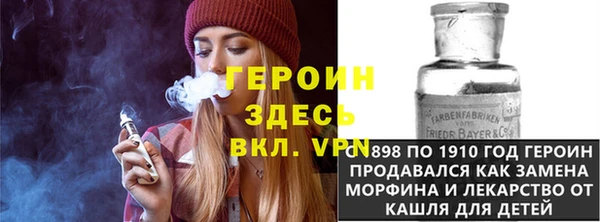 дмт Горнозаводск