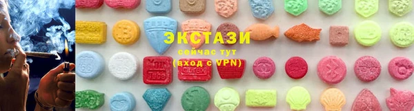 мет Горняк