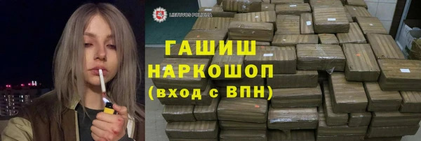 дмт Горнозаводск
