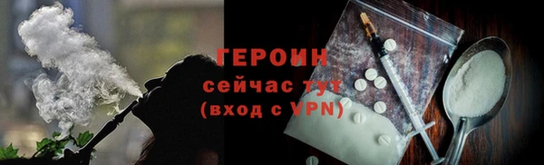 дмт Горнозаводск