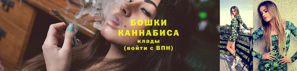 мет Горняк