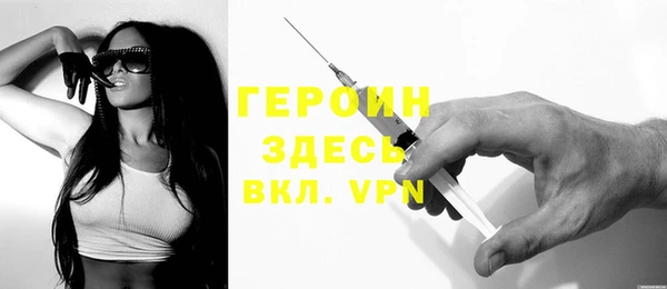 дмт Горнозаводск