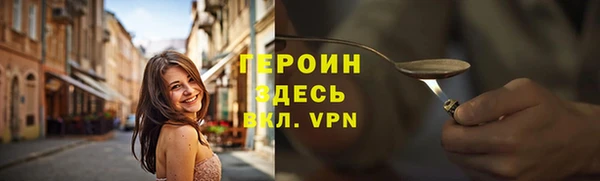 дмт Горнозаводск