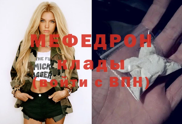 МДПВ Нефтекумск