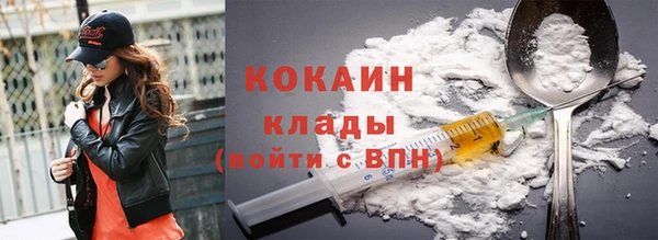 дмт Горнозаводск