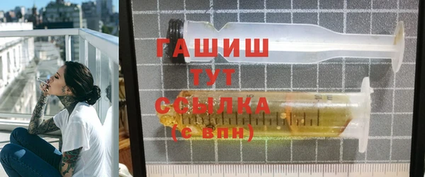 дмт Горнозаводск