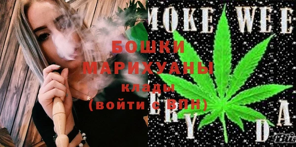 мет Горняк
