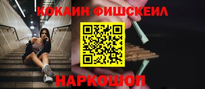 альфа пвп VHQ Кулебаки