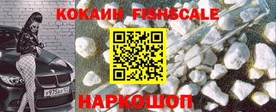 альфа пвп VHQ Кулебаки