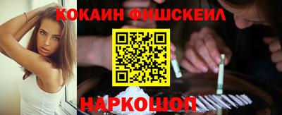 альфа пвп VHQ Кулебаки