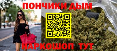 COCAINE Кумертау