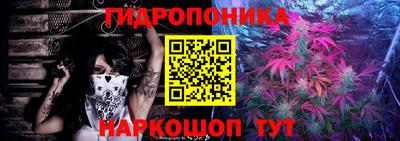 COCAINE Кумертау