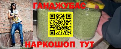 COCAINE Кумертау