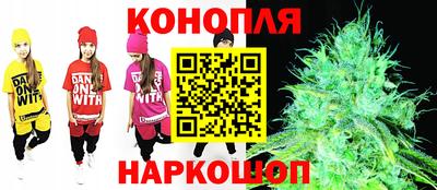 амф Кунгур