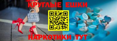 альфа пвп VHQ Кулебаки