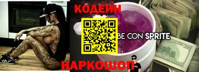амф Кунгур