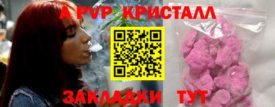 COCAINE Кумертау