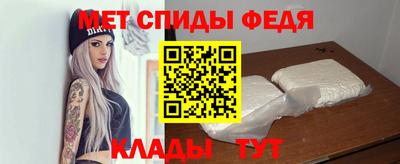 альфа пвп VHQ Кулебаки