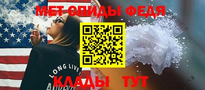 COCAINE Кумертау