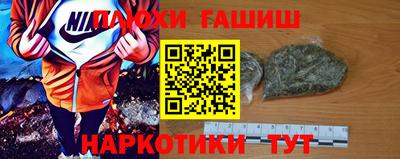 COCAINE Кумертау