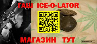 альфа пвп VHQ Кулебаки