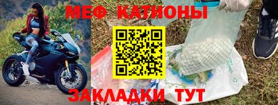 амф Кунгур
