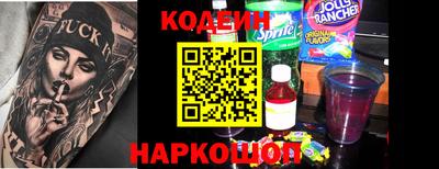 амф Кунгур