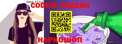 альфа пвп VHQ Кулебаки