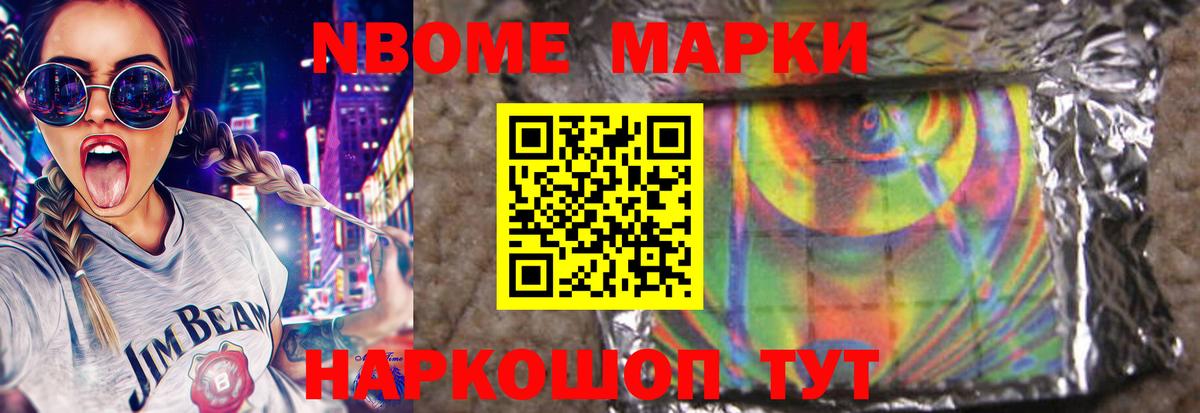 LSD-25 экстази ecstasy Дятьково