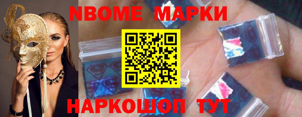 Дятьково  Лсд 25 экстази ecstasy  Вход с VPN  ЛСД экстази ecstasy 
