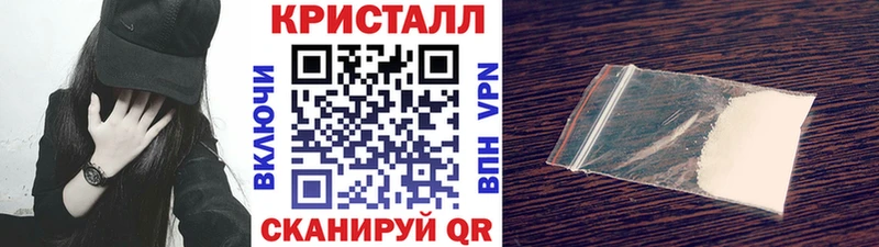 МЕТАМФЕТАМИН витя  это состав  Дятьково  сколько стоит 