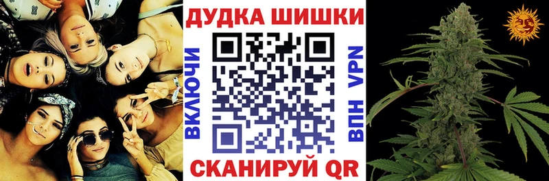 Конопля тримм Дятьково